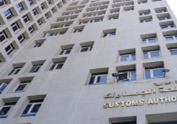 “السماح المؤقت ورد الضرائب والرسوم الجمركية” تحصل 19.7 مليون جنيه