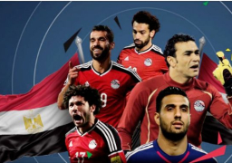 الفراعنة فى مهمة صعبة لترويض أسود الكاميرون وانتزاع كأس افريقيا
