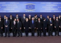 القمة الاوروبية تشدد على الرقابة على الحدود ووقف الهجرة غير الشرعية