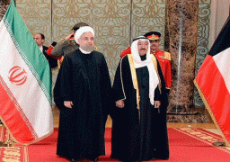 الكويت تؤكد زيارة الرئيس الإيراني كانت “إيجابية وناجحة”