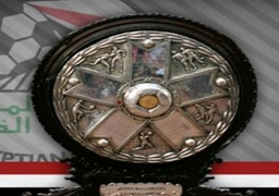 اليوم إنطلاق مباريات الدور الثانى للدورى الممتاز