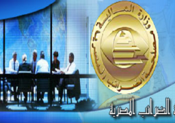 بروتوكول بين الضرائب و”حماية المنافسة” لتبادل المعلومات