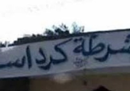 تأجيل محاكمة 156 متهما بمذبحة كرداسة لـ 12فبراير لاستكمال المرافعة