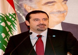 رئيس الوزراء اللبنانى: المسلمون أول ضحايا الإرهاب المتستر بلباس الدين