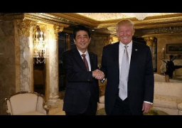 رئيس الوزراء الياباني إلى واشنطن للقاء ترامب