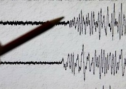 زلزال بقوة 5.3 ريختر يضرب جنوب اسطنبول