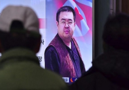 الشرطة الماليزية : قتلة كيم جونج نام تدربوا على قتله بالسم