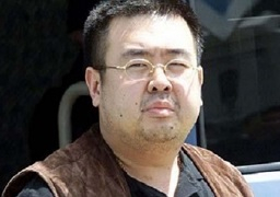 كوريا الشمالية ترفض نتائج التحقيق الماليزي حول اغتيال كيم جونج نام