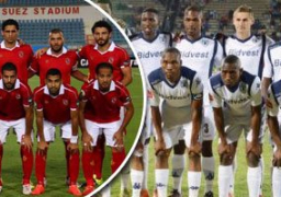 طاقم تحكيم مغربي لمباراة الأهلي وبيدفيست