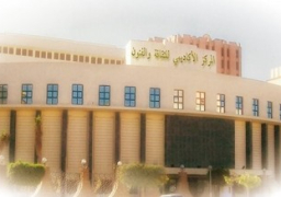 حفل فني للمعهد العالي للباليه بأكاديمية الفنون الأربعاء