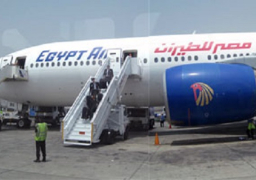 مصر للطيران تحتفل بوصول أول رحلة بالطائرة الجديدة لمطار هيثرو بلندن