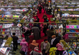 الأحد.. معرض الكتاب يشهدد عددا من الفعاليات الثقافية والفنية