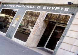 معرض بباريس للمشغولات المنزلية المستوحاة من واحة سيوة