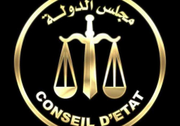 “مفوضى مجلس الدولة” تنظر اليوم دعوى العفو الشامل عن مبارك