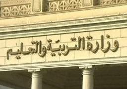 مقررات الفصل الدراسى الثانى على البوابة الإلكترونية لـ”التعليم”