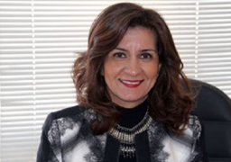 منظمة الوحدة العربية الأفريقية تكرم وزيرة الهجرة