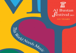 مهرجان البستان اللبناني يستدعي الساحرة “ميديا” من عالم الأساطير