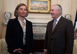 موجيريني تجري أول لقاء مع مسؤولين في إدارة ترامب