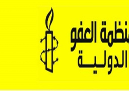 “العفو الدولية”: الولايات المتحدة وبريطانيا تنتهكان حقوق الإنسان في اليمن