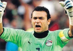 موقع الكاف: الحضري يقود مصر لنهائي أمم إفريقيا