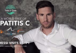 ميسى يزور مصر الأسبوع الجارى للترويج لحملة السياحة العلاجية “تور آند كيور”