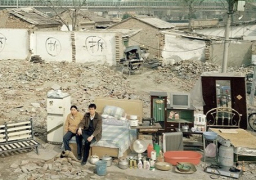 الصين: 59 مليار دولار لانتشال 12 مليون مواطن من الفقر في 2016