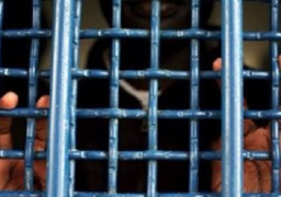 أحكام جديدة بالسجن وسحب الجنسية في البحرين بحق ثلاثة من الشيعة