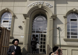 أمريكا توافق على تصريح لتعقب التهديدات الموجهة لمراكز يهودية