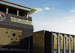 اتحاد الكرة يقرر إيقاف معسكر منتخب المحليين