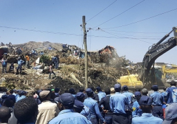 ارتفاع عدد قتلى انهيار إثيوبيا إلى 35 شخصا