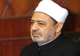 الإمام الأكبر يؤدي صلاة الجمعة مع أبطال القوات المسلحة