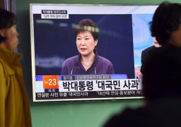 الادعاء الكوري الجنوبي سيخطر الرئيسة السابقة بخطة استدعائها