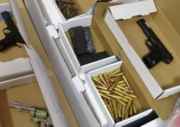 البحرين تعلن اعتقال تنظيم إرهابى خطط لاغتيال قيادات أمن بالتنسيق مع إيران