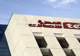 البحيري رئيسا للمصرية للاتصالات.. واعادة التعامل على السهم