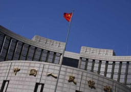 انضمام 13 دولة لعضوية البنك الآسيوي للاستثمار في البنية التحتية