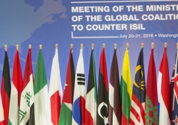 التحالف الدولى ضد داعش يعقد اليوم أولى اجتماعاته منذ انتخاب ترامب
