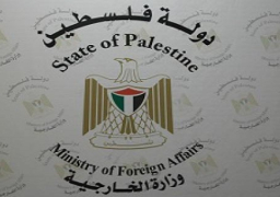 الخارجية الفلسطينية تدين قرارات الاستيطان الإسرائيلية الجديدة