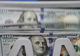 الدولار يتراجع لليوم الرابع على التوالي بعد رسالة مجموعة العشرين