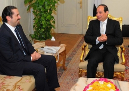 الرئيس السيسى يستقبل رئيس الوزراء اللبنانى سعد الحريرى