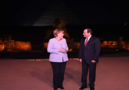 الرئيس السيسي وميركل يزوران منطقة الأهرامات