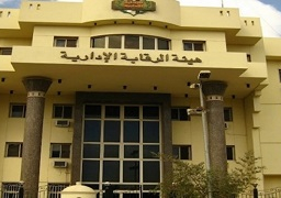 الرقابة الإدارية تضبط مفتش آثار لتقاضية رشوة 1.150 مليون جنيه