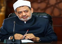 الطيب: رسالة الأزهر هي إرساء السلام على كافة الأصعدة المحلية والإقليمية والعالمية