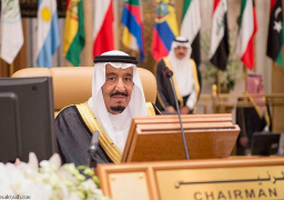 الرياض تستضيف القمة العربية المقبلة