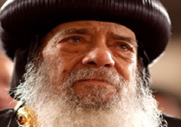 الكنيسة الأرثوذكسية تحيى الذكرى الخامسة لوفاة البابا شنودة