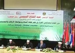 بالفيديو : برعاية الرئيس السيسي.. انطلاق فعاليات المؤتمر الدولى للشئون الإسلامية