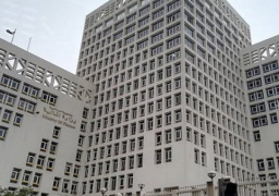 المالية تطرح أذون خزانة بـ11.2 مليار جنيه