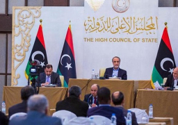 المجلس الأعلى للدولة الليبي يختار “لجنة الحوار”