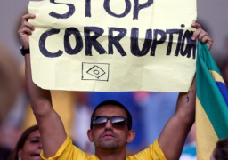 النائب العام بالبرازيل يطلب فتح 83 تحقيقا بتهمة الفساد