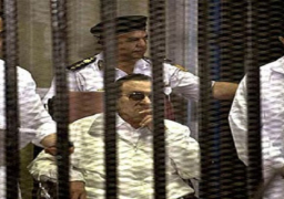 النقض تقضي ببراءة مبارك في قضية قتل المتظاهرين