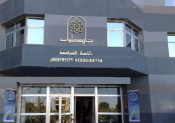 اليوم “الشباب وثقافة المستقبل”معرض للكتاب بآداب حلوان